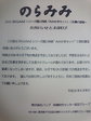 iup700845.jpg